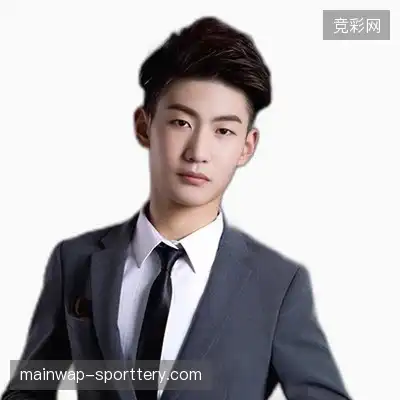 史俊亮